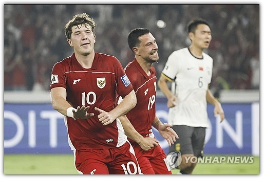 인도네시아 대 중국 축구 하이라이트와 월드컵 탈락 소식