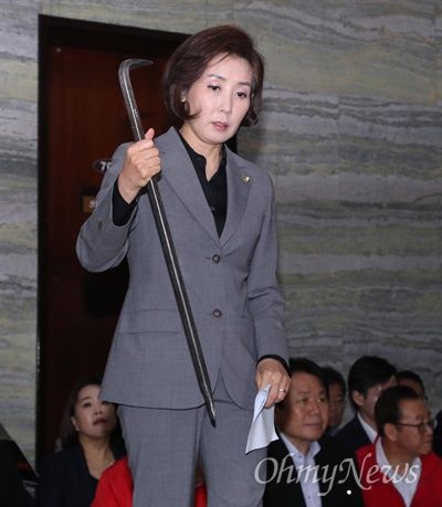 나경원 딸 남편 김재호