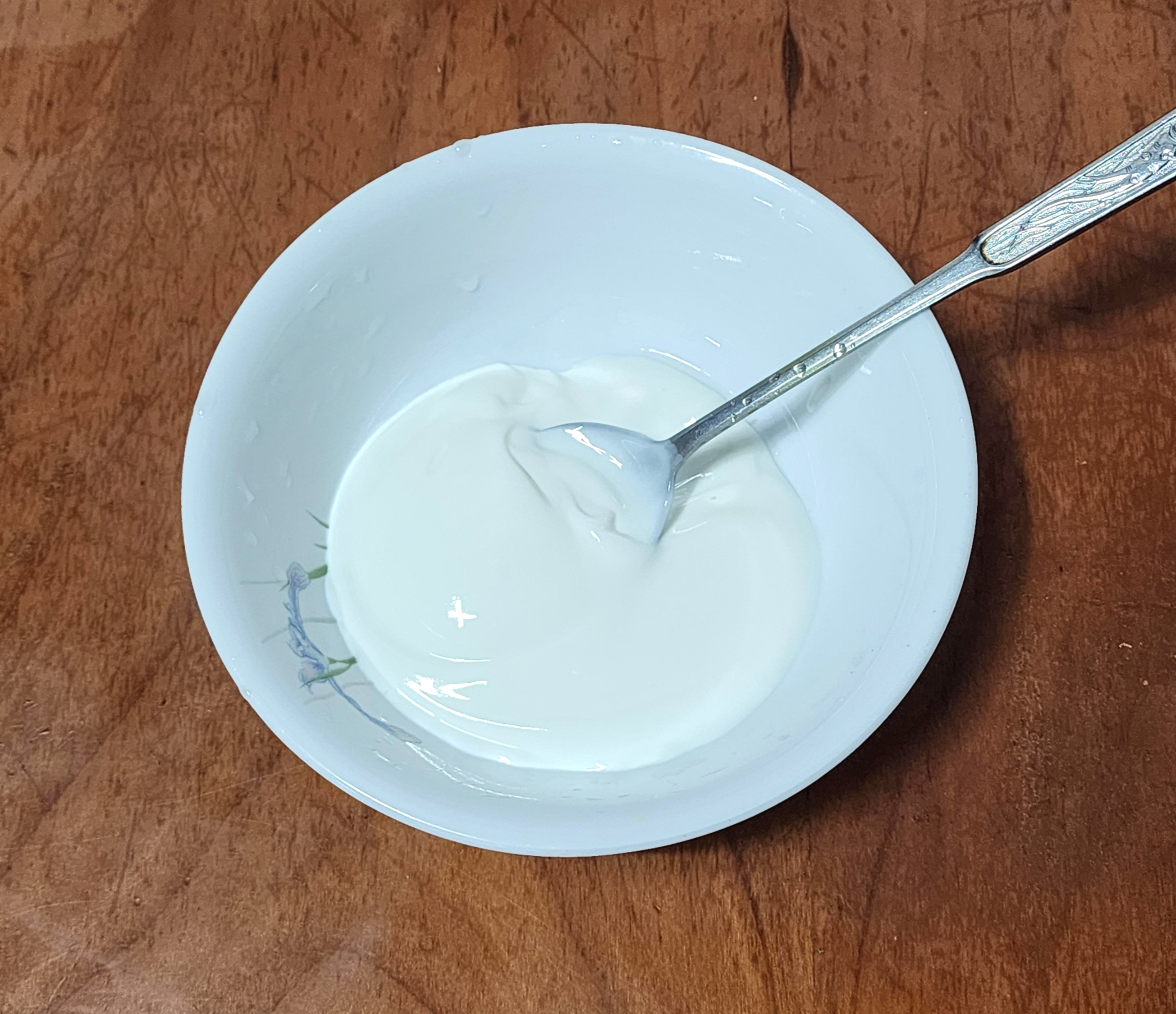 메일바이오플레인요거트