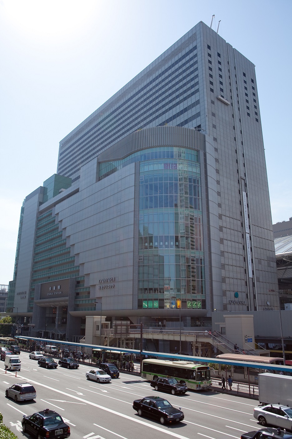 도큐핸즈 우메다점 (Tokyu Hands Umeda)