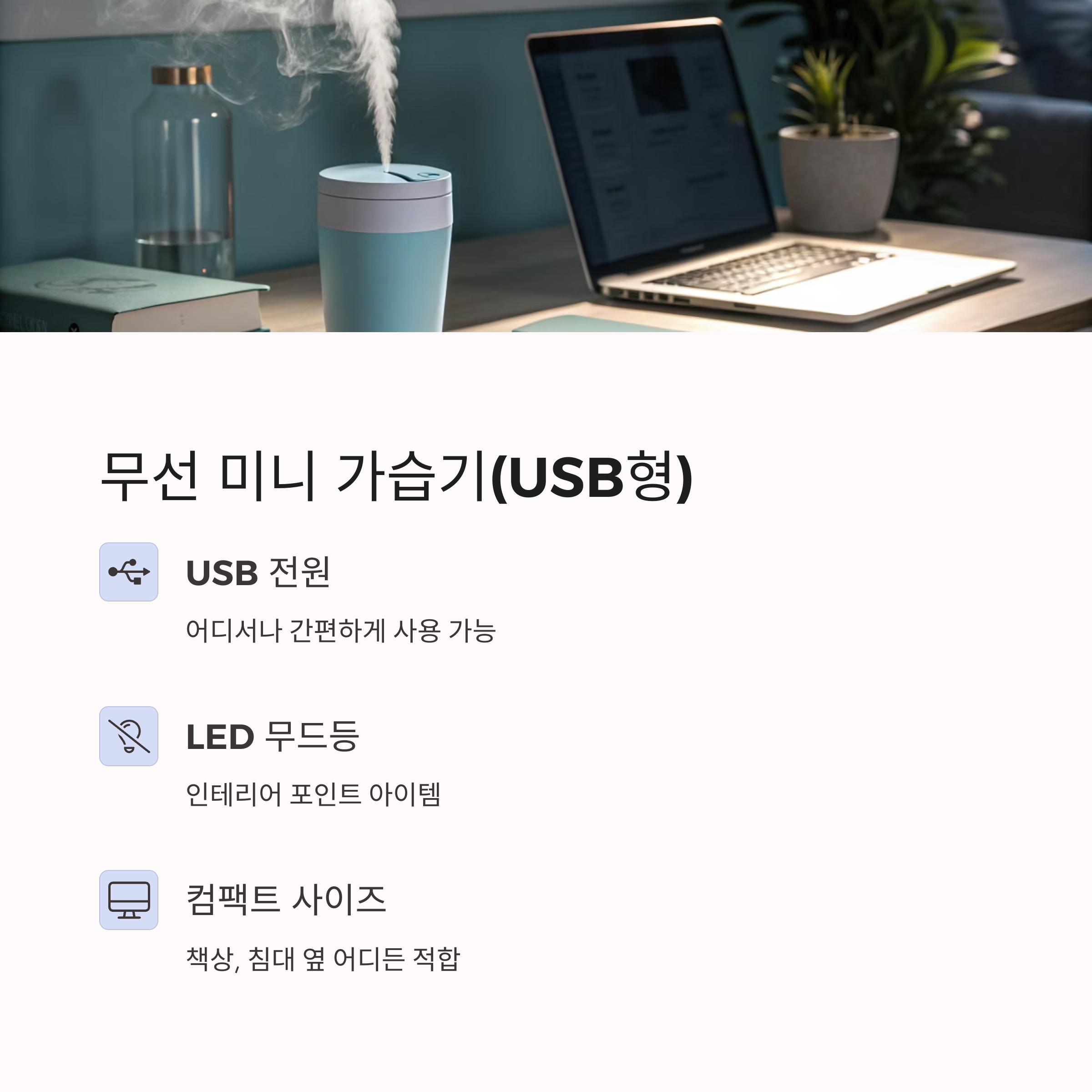 다이소 신제품 중 진짜 쓸모 있는 생활템