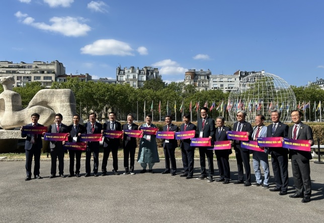 울산 반구대 암각화