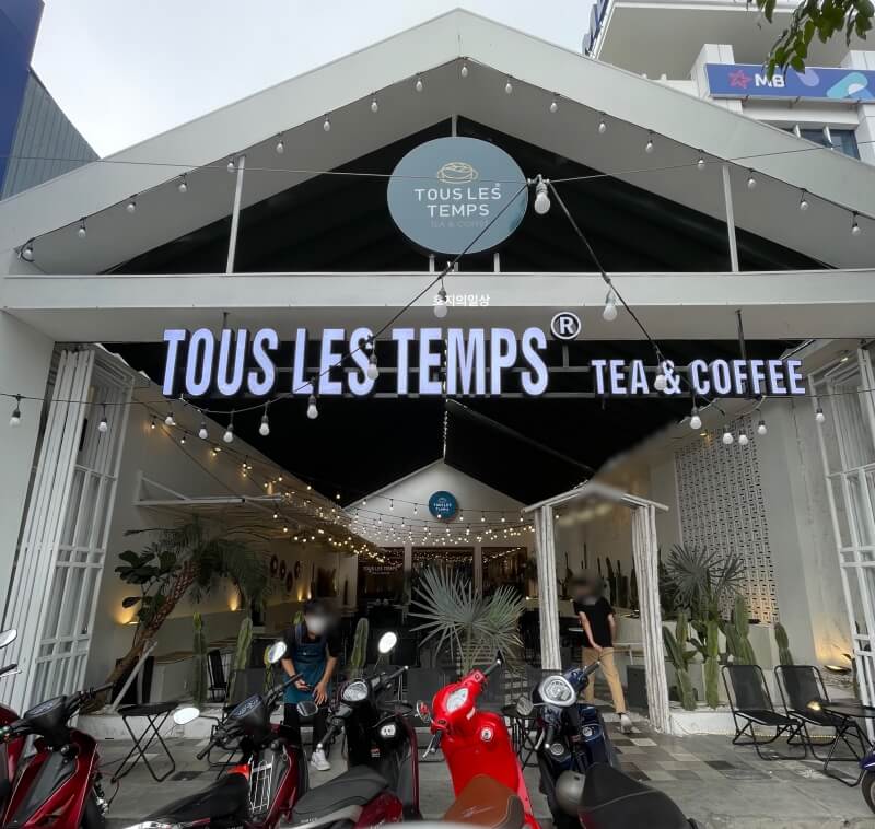 나트랑 카페 뚜레템프스 TOUS LES TEMPS - 매장