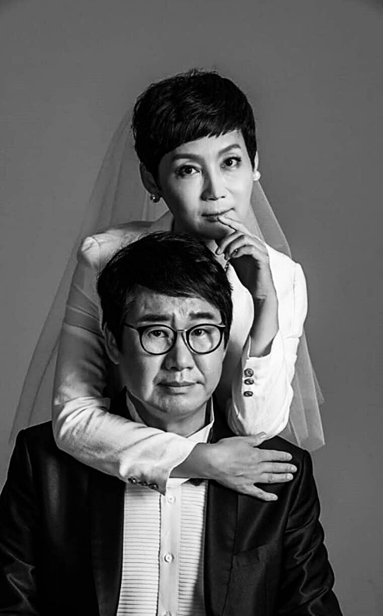 개그맨-최양락-아내-팽현숙