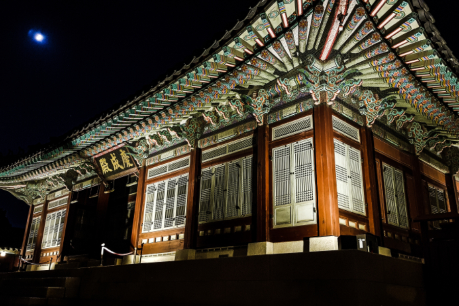 2024 경복궁 별빛야행 예매 방법 (궁중음식 메뉴)