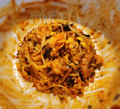 오봉집직화낙지비빔밥