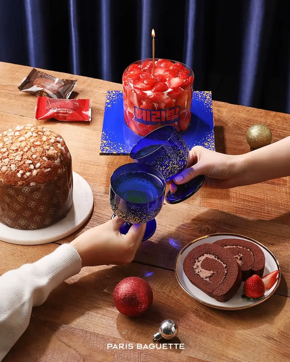 파리바게뜨-할인-카드-통신사-할인