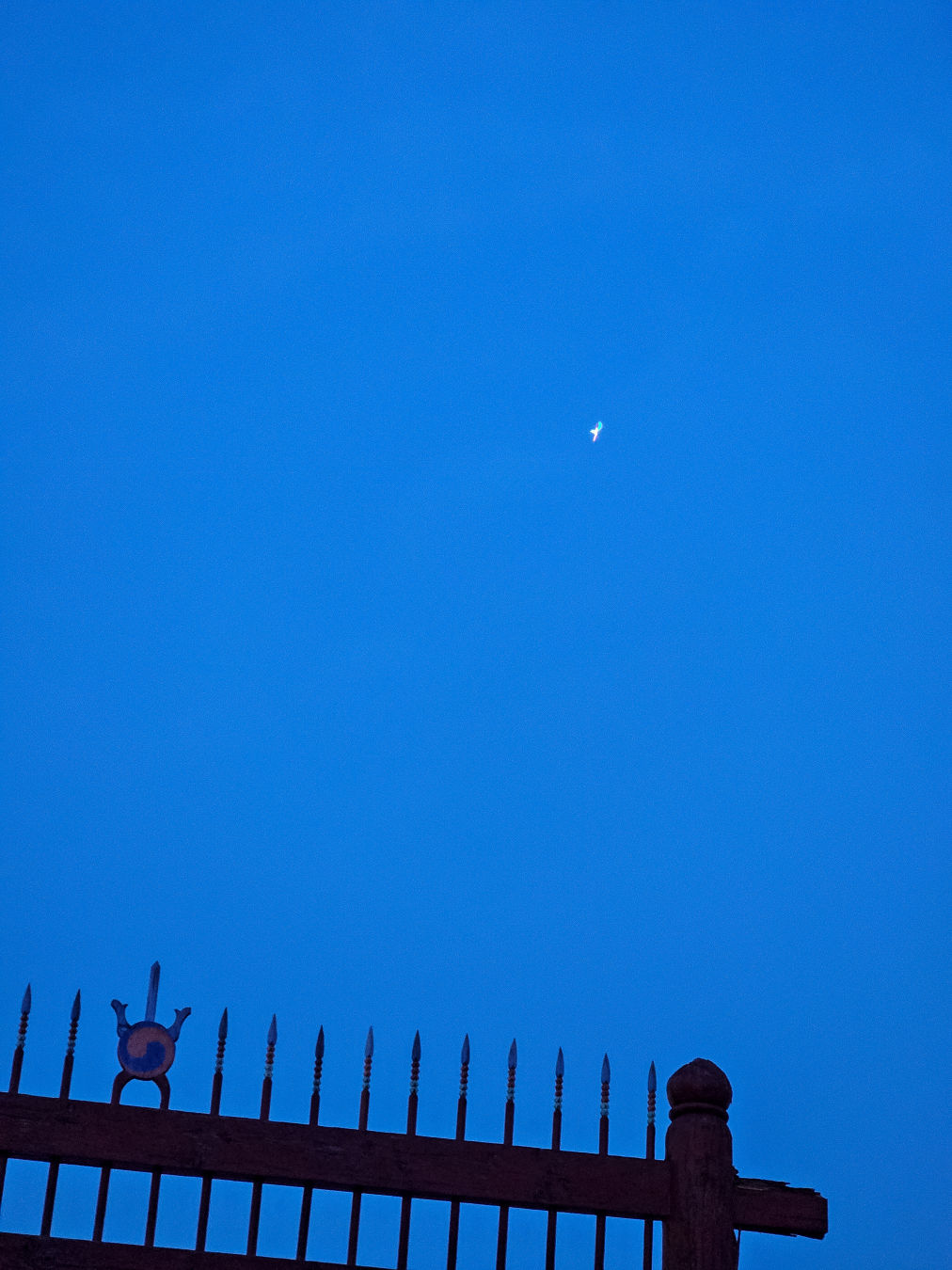 수원 화성행궁 광장