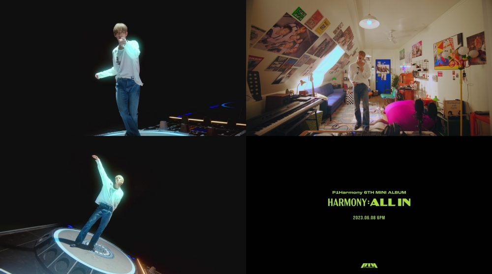 피원하모니(P1Harmony), FNC 엔터테인먼트