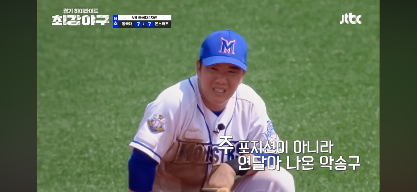 프로그램 흥행을 위해, 극적인 요소가 무조건 좋은가?