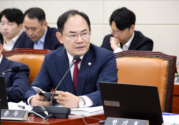 임종득 국회의원 정치 경력