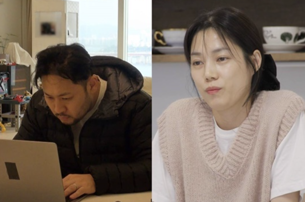 권다현-미쓰라-부부