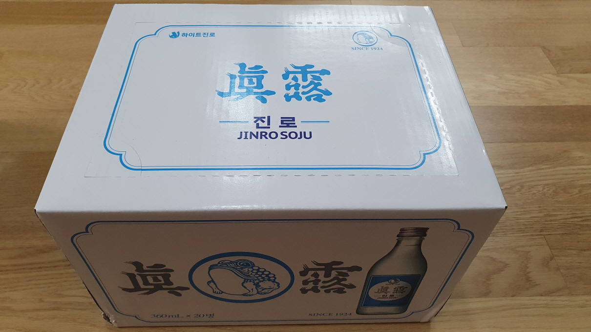 2월 코스트코 쇼핑리스트-11