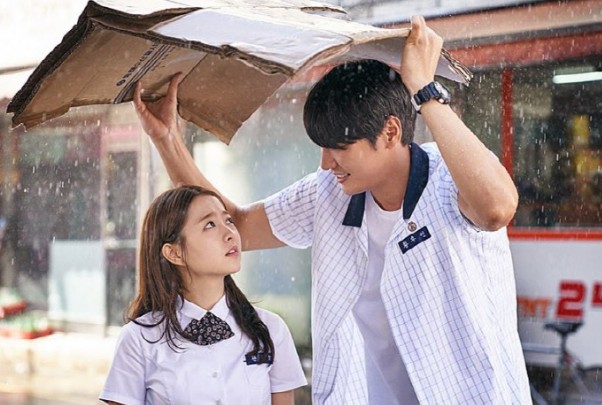 영화 너의 결혼식 장면 이미지