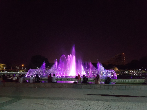 탄중아루 페르다나 공원