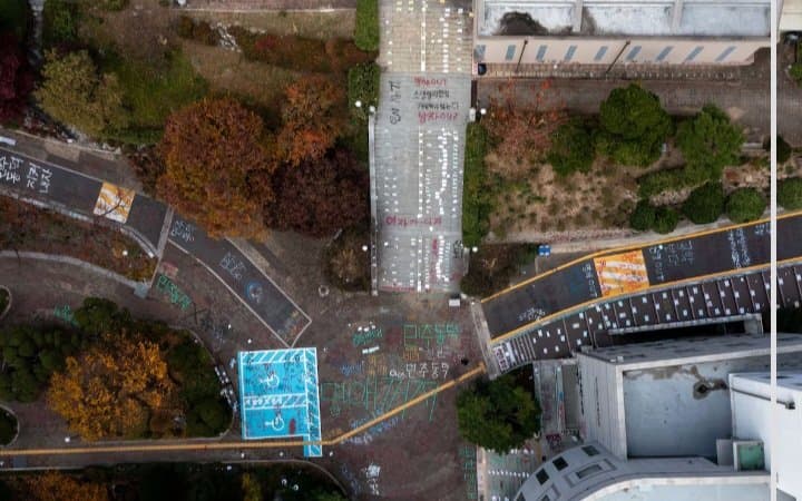 명분이 없는 동덕여대 난폭시위 사태