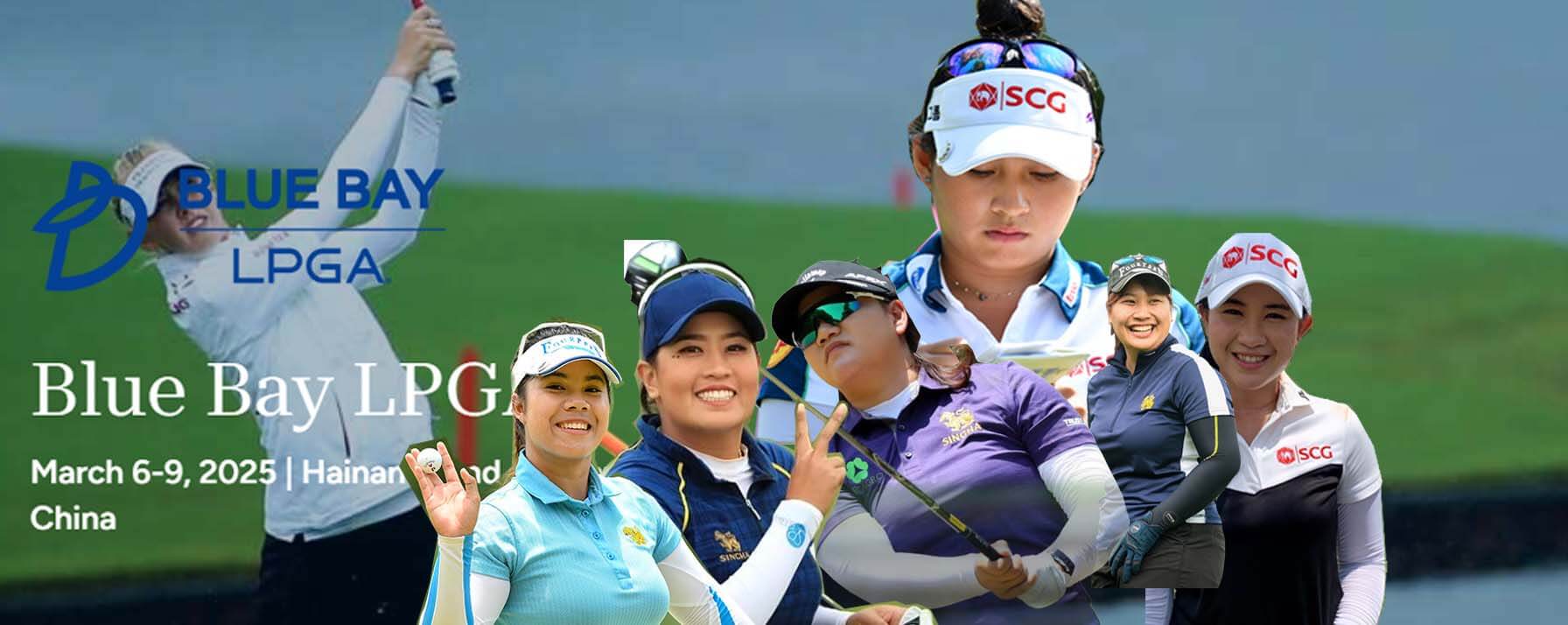 블루 베이 LPGA