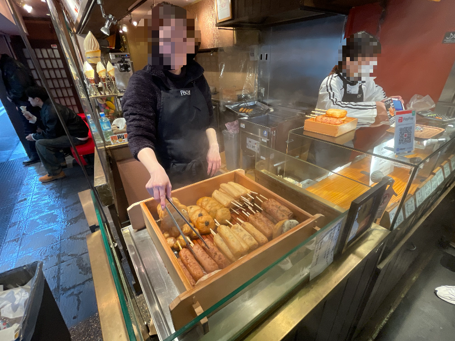 니시키 시장 시우스안 요리