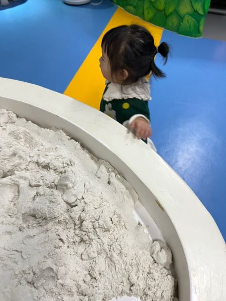 꿈아띠체험관