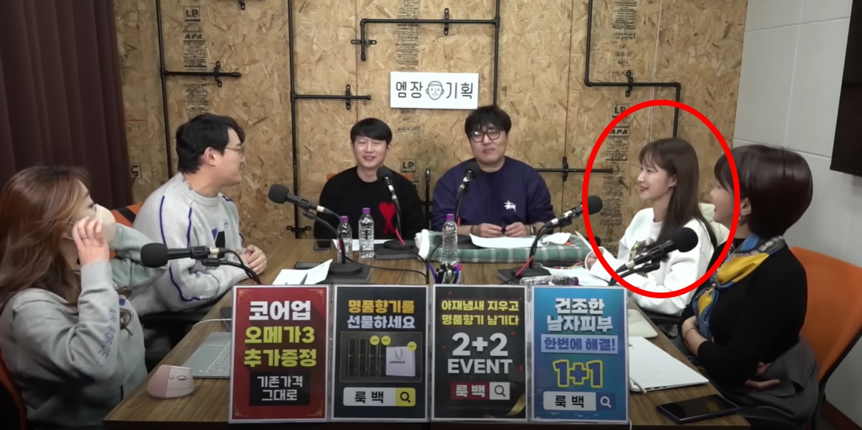 엠장기획 거의 잡스럽다