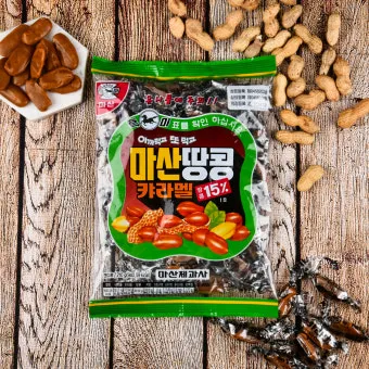 땅콩 심는 시기 재배 방법_13