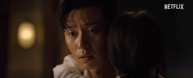 경성크리처 등장인물