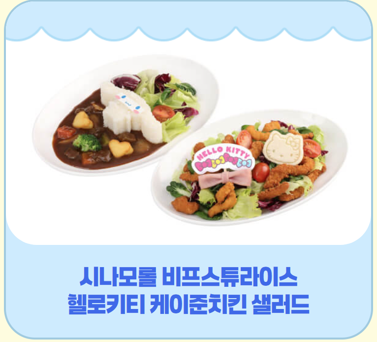 에버랜드 튤립축제 후기｜입장료, 할인, 주차, 꿀팁까지 완벽가이드