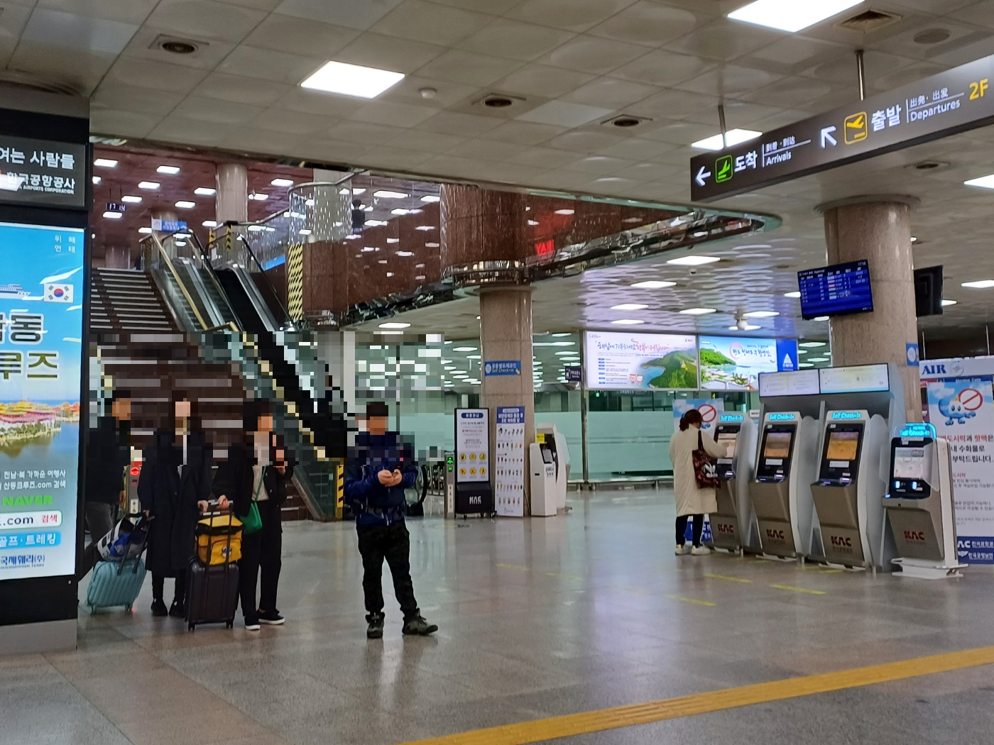 광주공항 주차장 사전결재