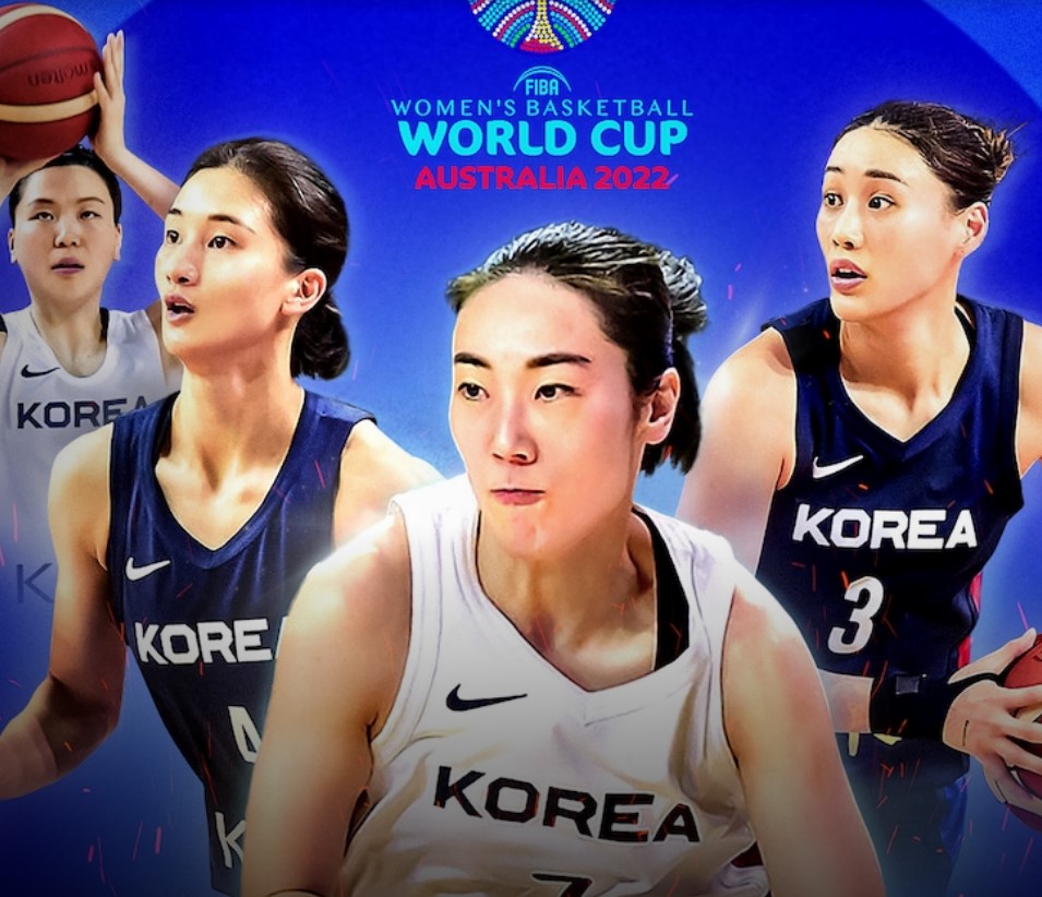대한민국-여자농구월드컵-경기일정