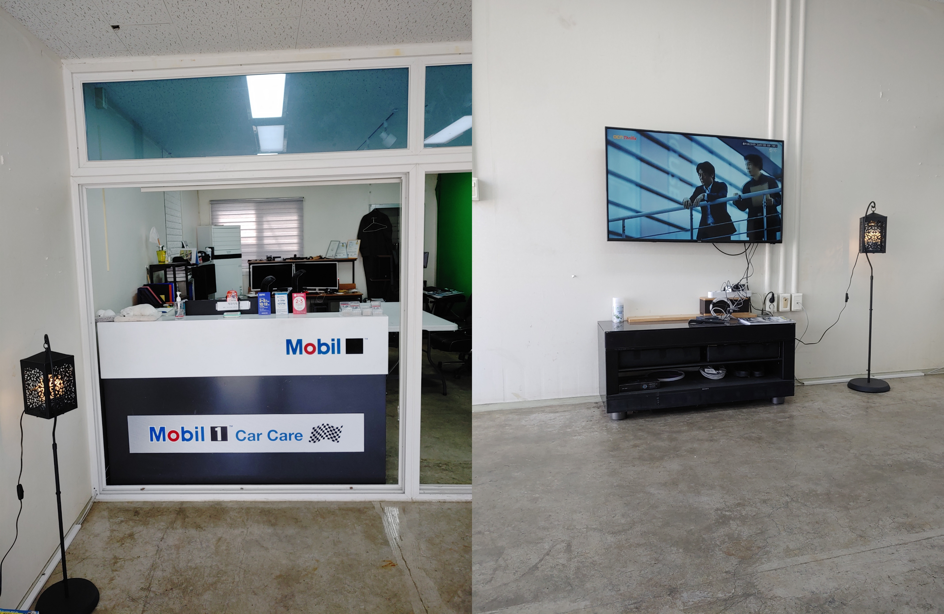 보고싶었던 화차라는 영화