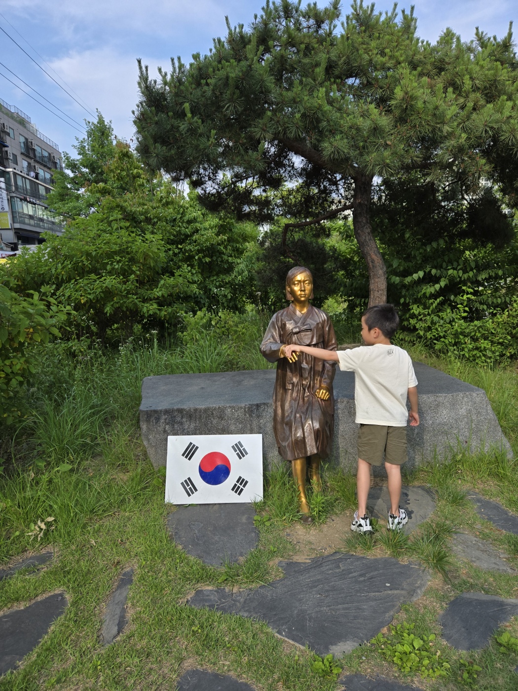 송파 책박물관