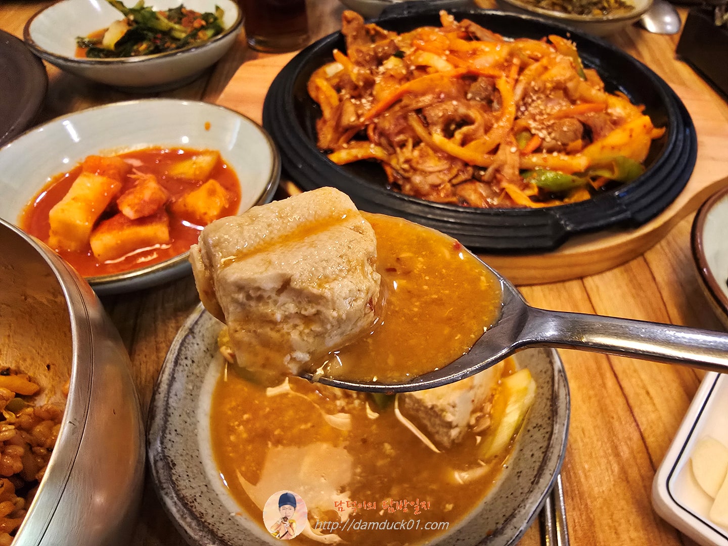 자연채 쌈정식