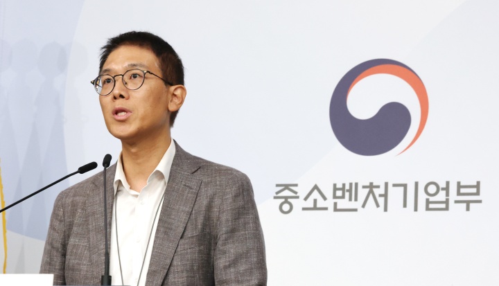 2025년 소상공인 부담경감 크레딧 지원사업 신청!