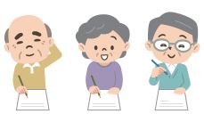 국민연금 조기수령 신청, 예상 수령액