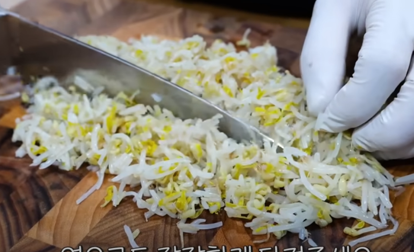  2024 정월 대보름 김치 만두 만들기 레시피 