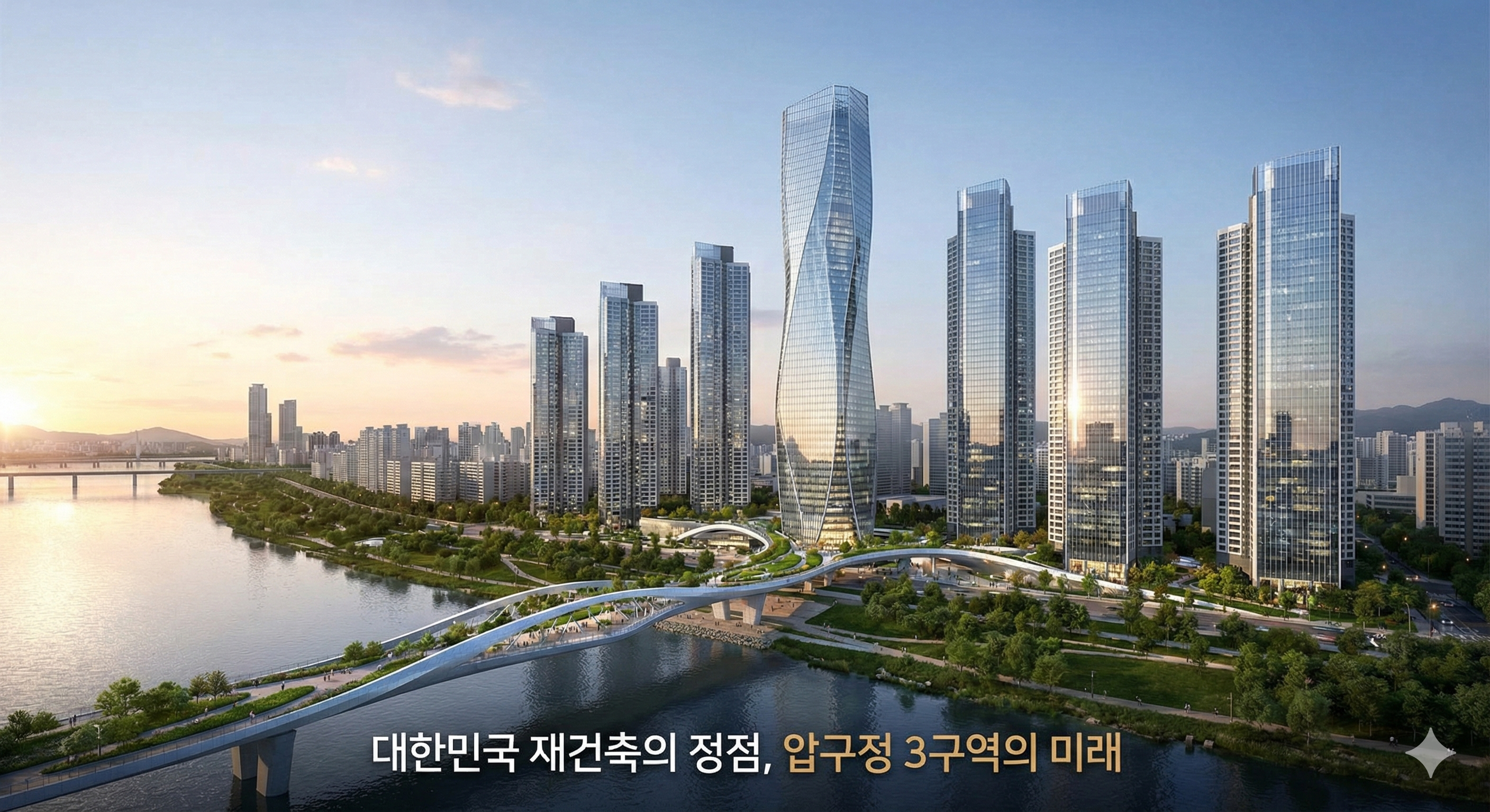 압구정 3구역 조감도