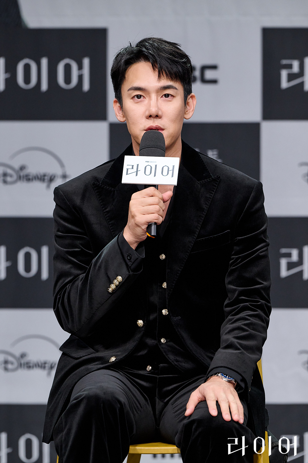 MBC 라이어 드라마 관련 추가 이미지 12, 유연석 서현진 심리 스릴러