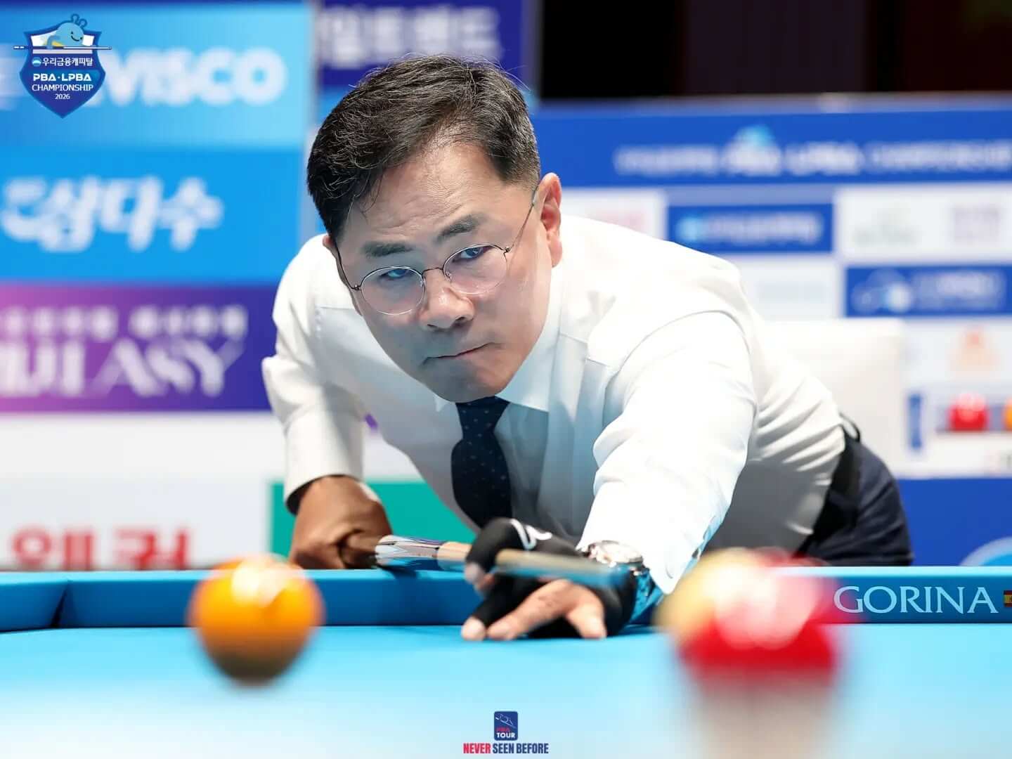우리금융캐피탈 PBA/LPBA 챔피언십 2026 일정 중계 대진표 경기결과