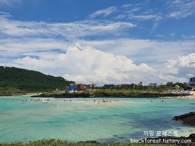 함덕 해수욕장 포토존