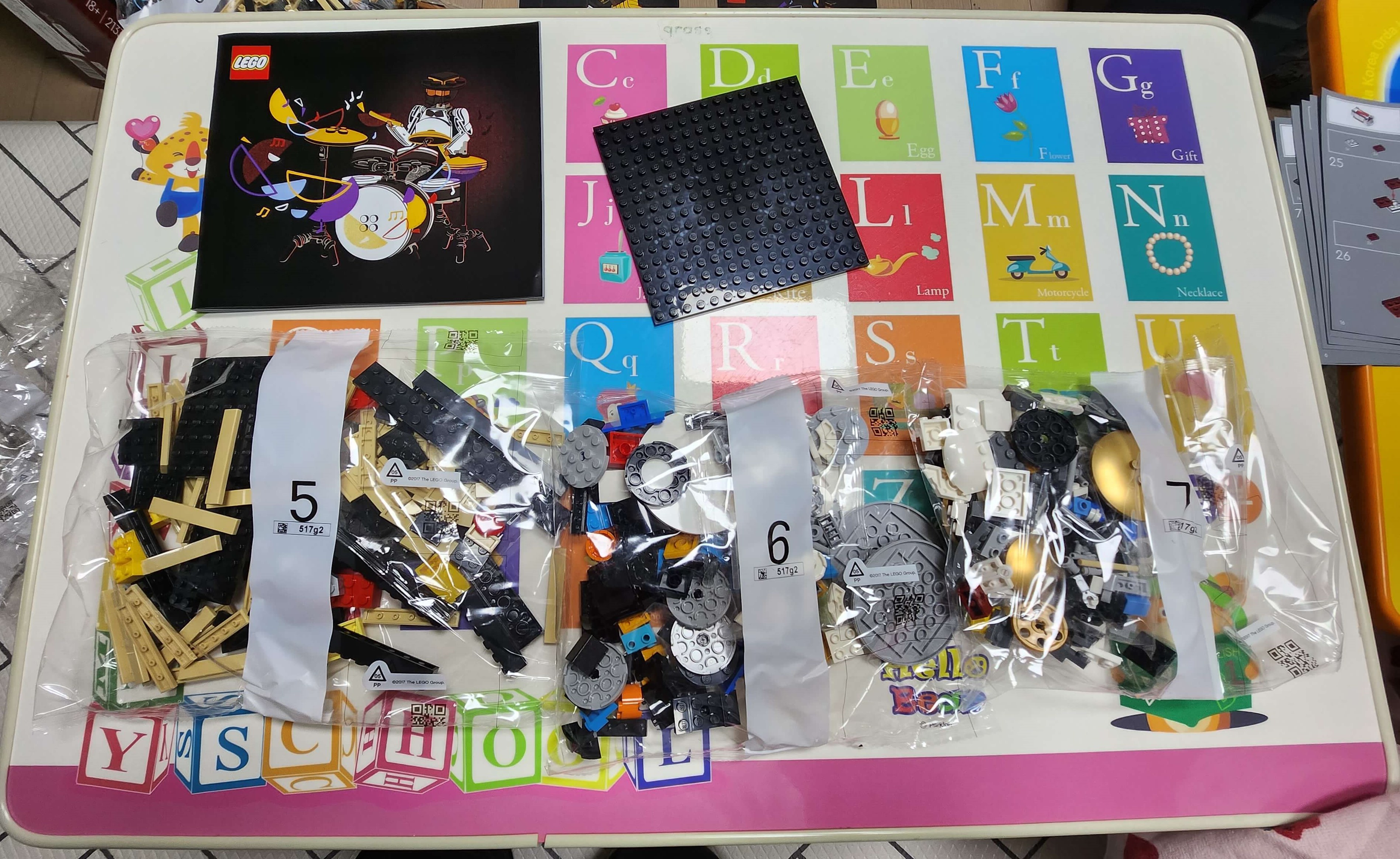 레고 재즈 4중주 (#21334) 드럼 완성본