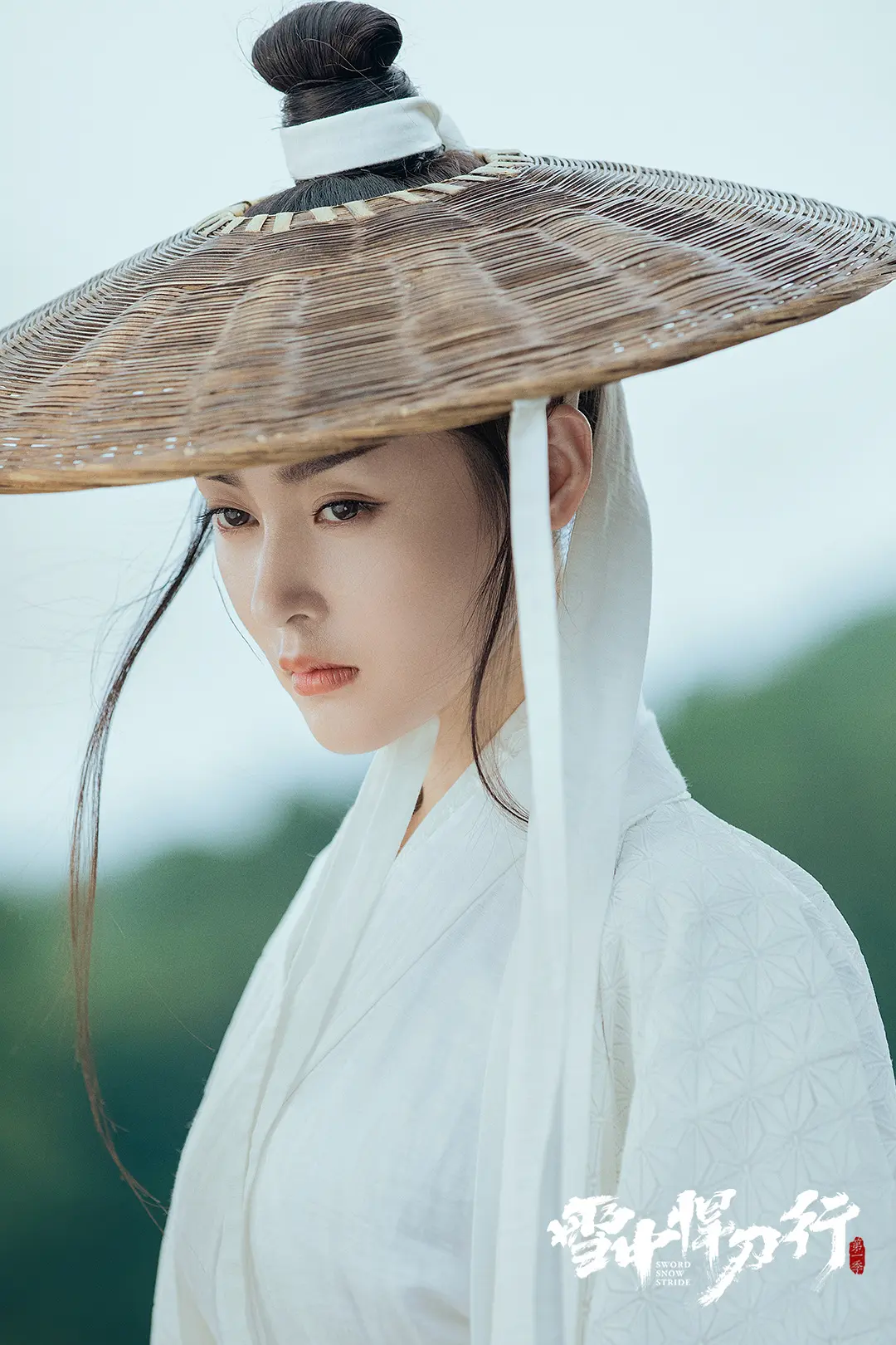 남궁복사 역1