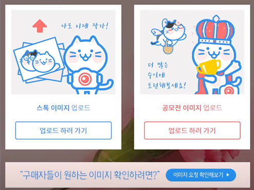 크라우드픽