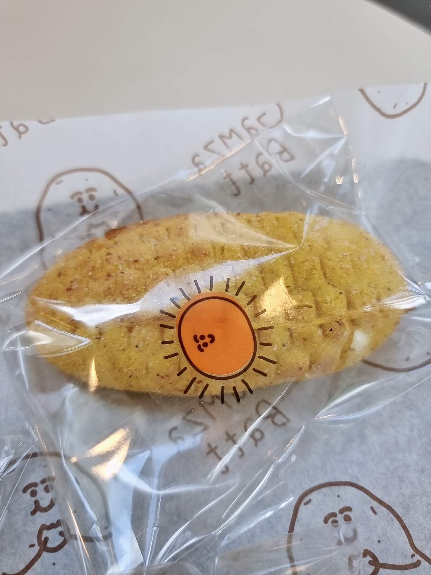 초당옥수수빵