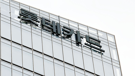 롯데카드-개인정보-유출-해킹-탈퇴-카드-재발급부터-해지까지-총정리