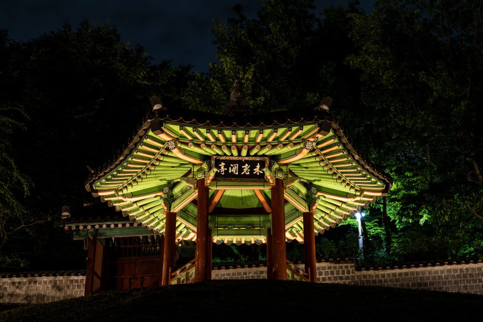 수원행궁 야간개장 일정부터 꿀팁까지 완벽 정리