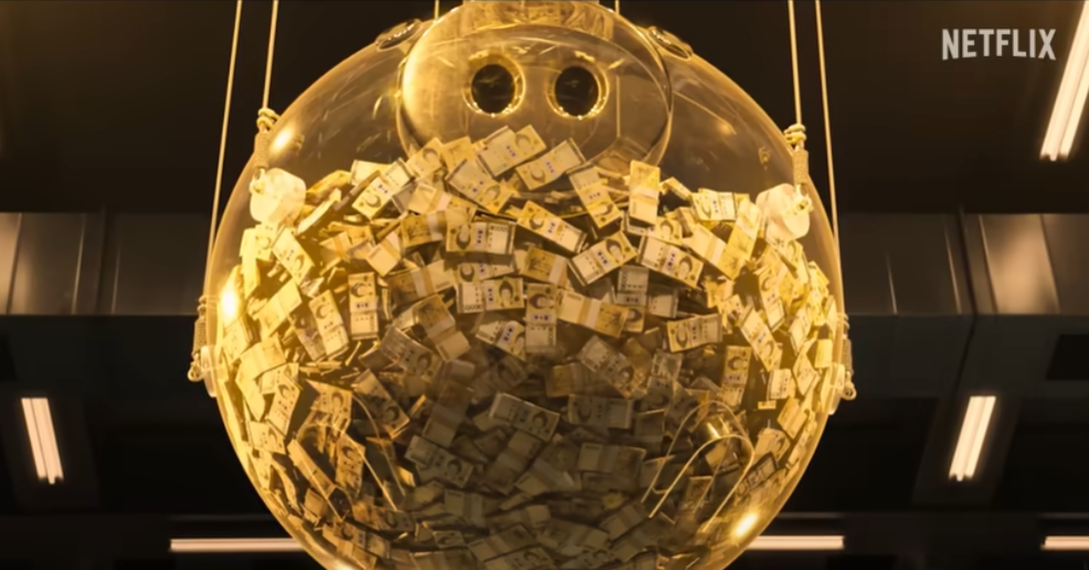 오징어게임 시즌2