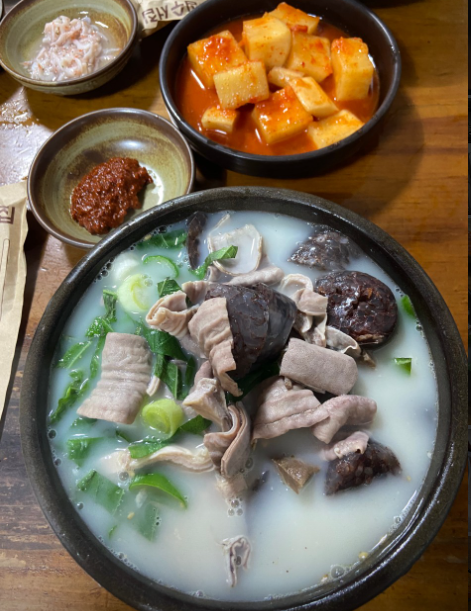 충남식당1