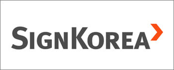 SignKorea 로고
