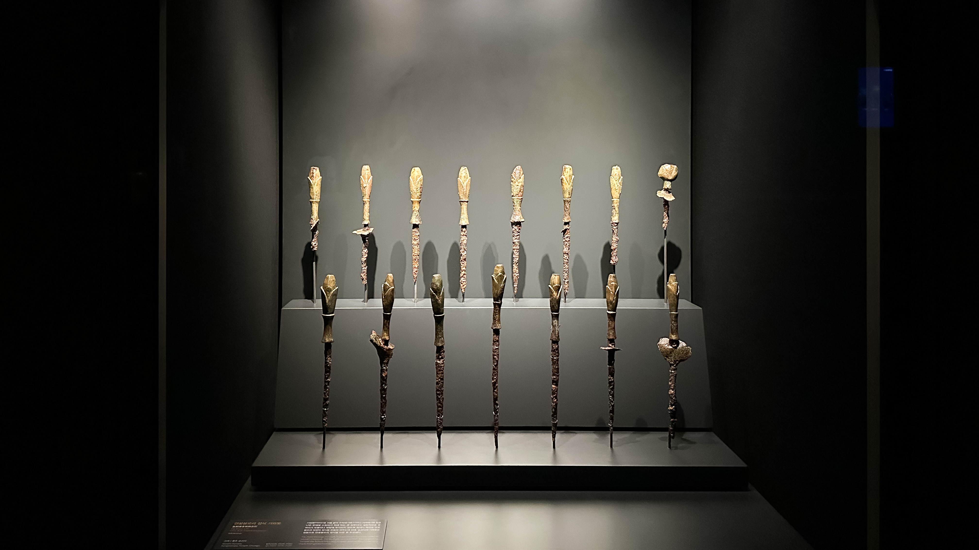 청주 국립 박물관