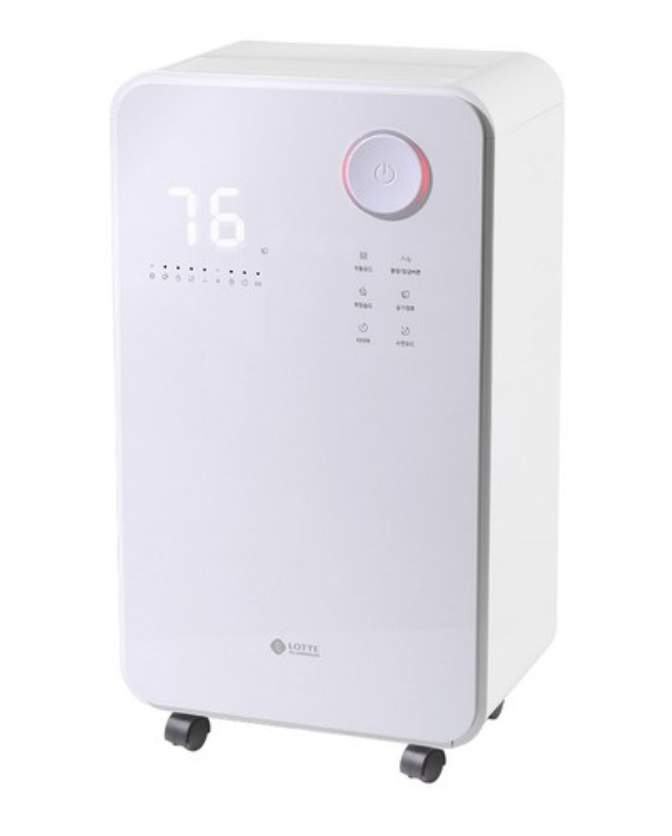  롯대알미늄제습기 